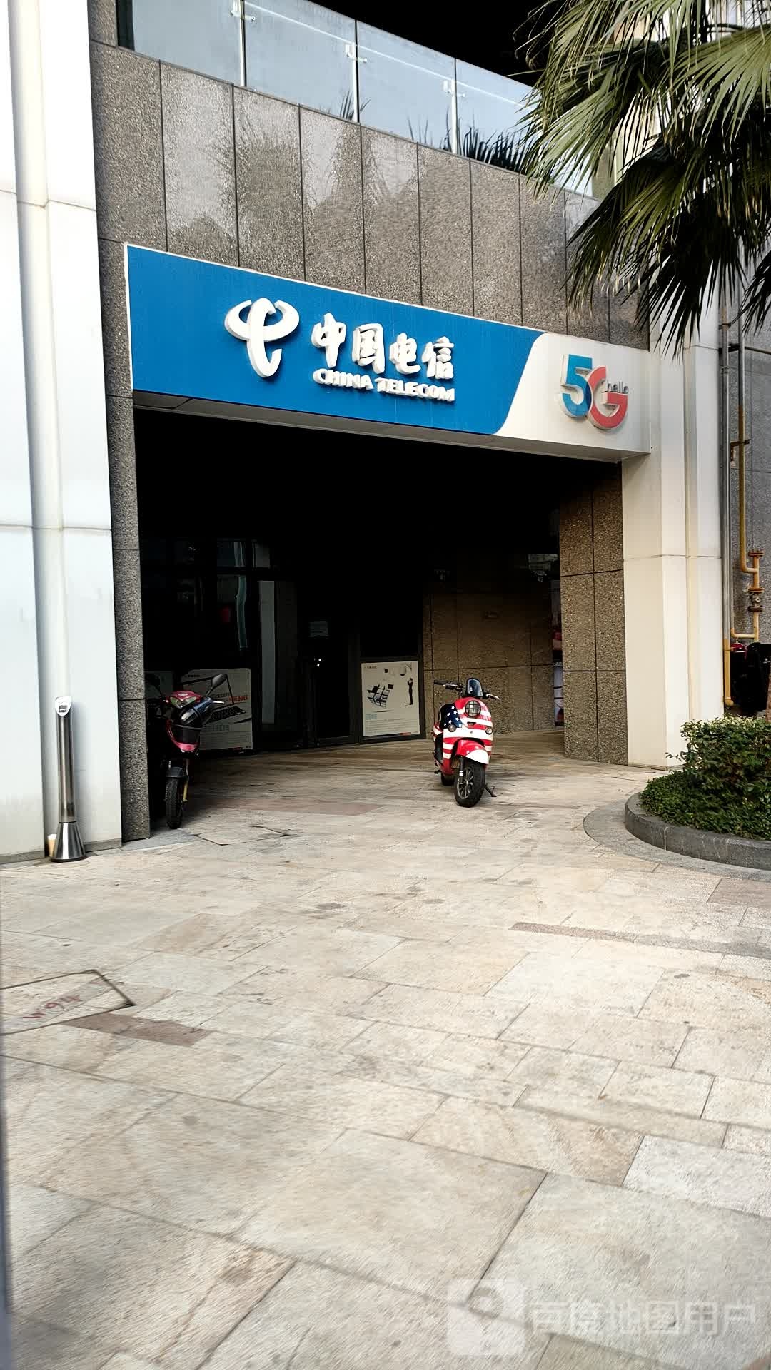 【宁波电信】金融硅谷营业厅	联系电话  具体地址