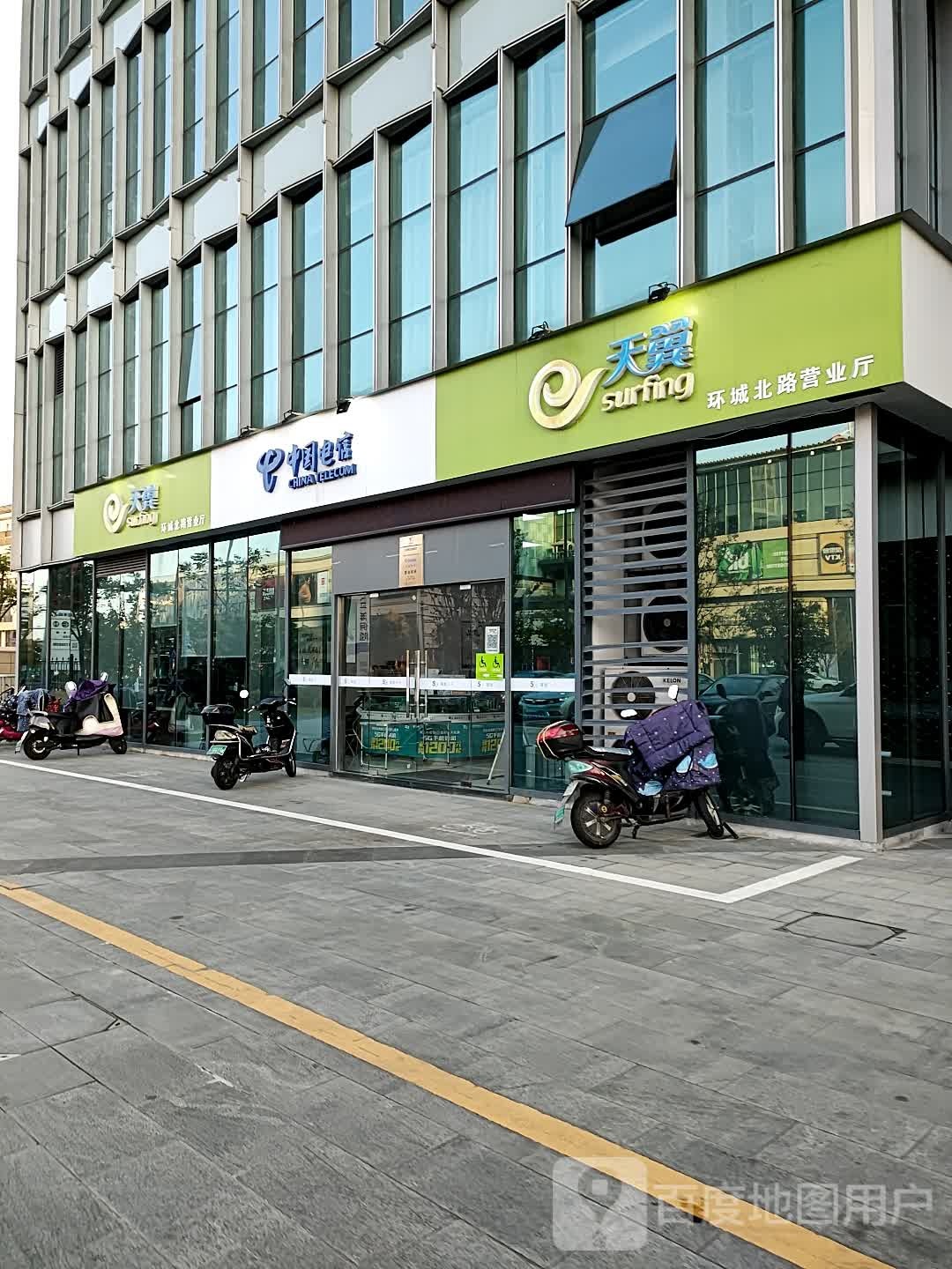 【宁波电信】甬江营业厅 联系电话  具体地址