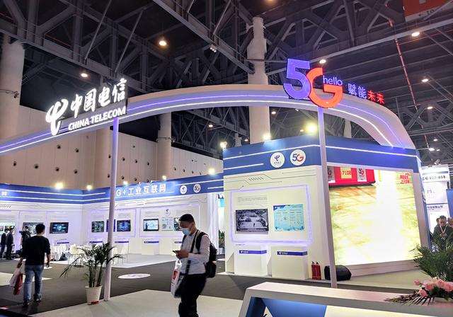 4750亿，中国电信公告！“ChatGPT带来两大机会”